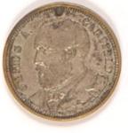 James Garfield Token