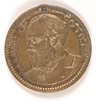 Garfield Medal