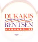 Dukakis Harvard