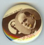 McKinley Eclipse