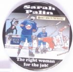 Hockey Mom to the Rescue