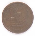 Anti Jackson Hard Times Token