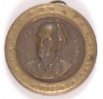 Seymour-Blair Brass Shell