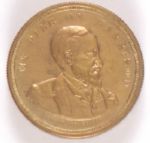 Harrison Rare Pill Box