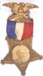 Harrison Brass Shell