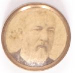 Blaine Brass Shell