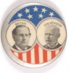 Bryan-Stevenson Stars, Stripes