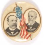 Parker-Davis Flag Jugate