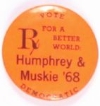 Humphrey Prescription