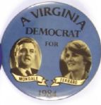 Virginia Mondale-Ferraro
