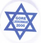 Gore Star of David
