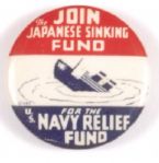 Join the Japanese Sinking Fund