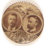 TR-Fairbanks Rare Sepia Jugate