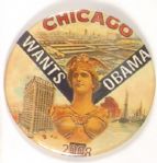 Chicago Wants Obama