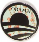 Obama Flowers