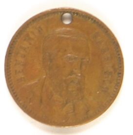 Harrison-Morton Medal