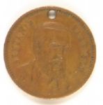 Harrison-Morton Medal
