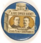 McKinley Blue Dinner Bucket