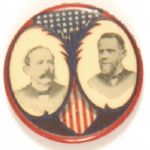 Parker-Davis Rare Jugate