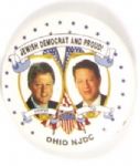Clinton Ohio Jewish