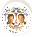 Clinton Florida Jewish