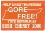 Tennessee Gore Free!
