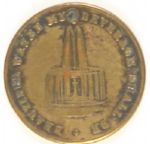 Temperance Water Fountain 