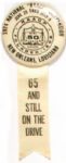NAACP 1974 Convention
