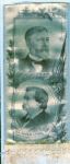 Blaine-Logan Jugate Ribbon