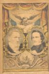 Buchanan-Breckinridge Grand National Banner