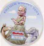 McCain Father Knows Best