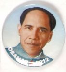 Obamao 2012