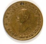 Henry Clay Medal