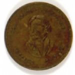 Fremont 1856 Medal
