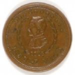 McClellan Copper Medal