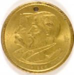 James Blaine Brass Medal