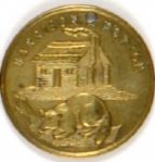 Benjamin Harrison 1888 Medal