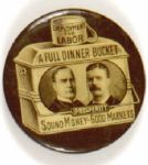 McKinley-TR Brown Dinner Bucket