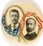 TR-Fairbanks Flags