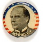 McKinley Sweet Caporal Cigarettes