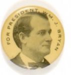 Bryan Early Photo