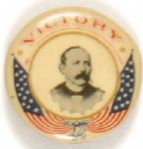 Alton Parker Victory