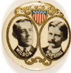 Wilson-Marshall Filigree