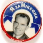 Nixon Ukrainian