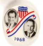 Nixon-Agnew Shield Swirl