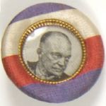 Ike Clothing Button