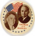 Truman-Barkley Rare Jugate