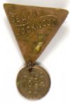 Belva Lockwood 1888