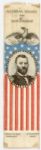 Grant Woven Ribbon