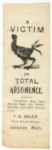 Anti Temperance Ribbon